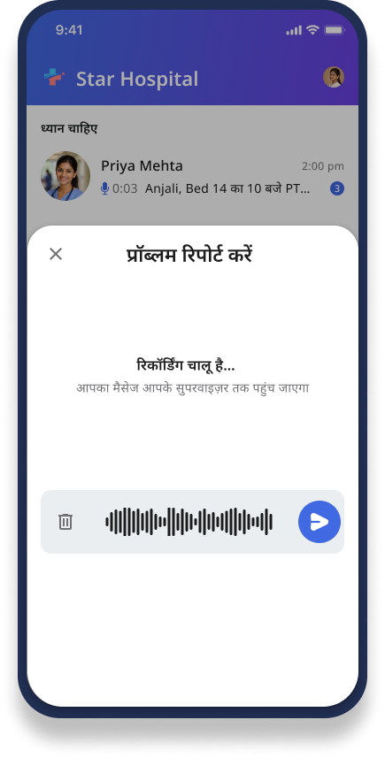 Left screen